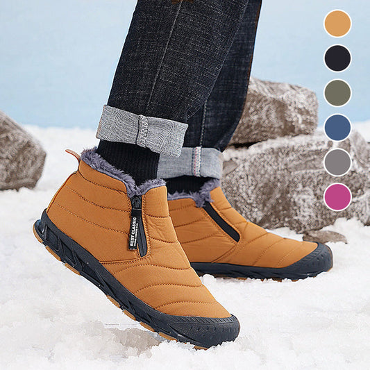 Warme, wasserdichte Outdoor-Schneestiefel